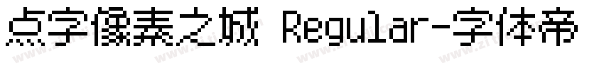 点字像素之城 Regular字体转换
